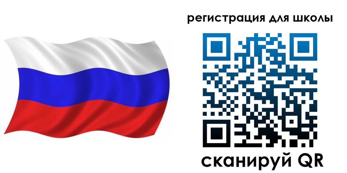 прописка для военкомата в Ленинске